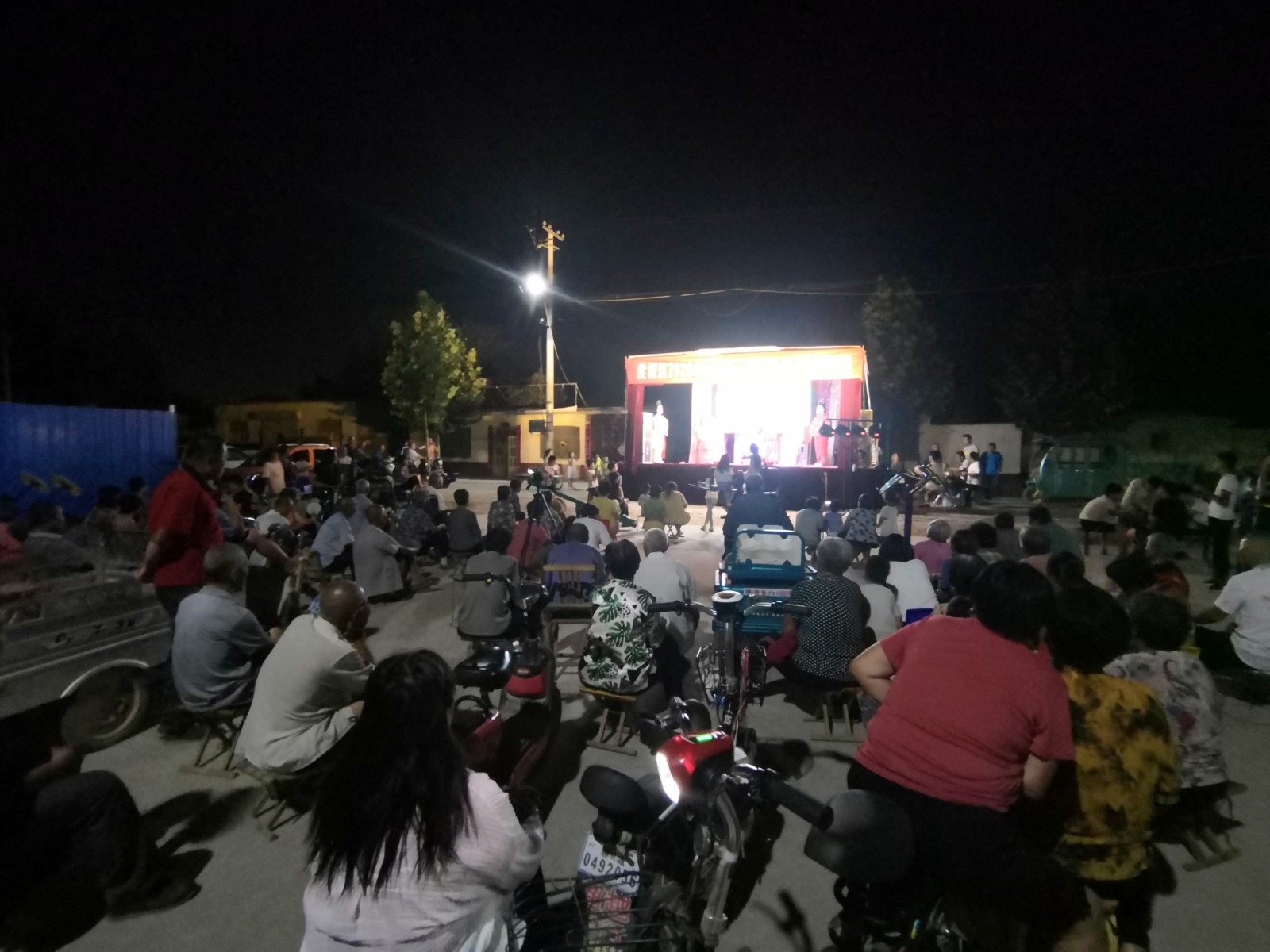 7月23日于集镇闫庄村 (3)