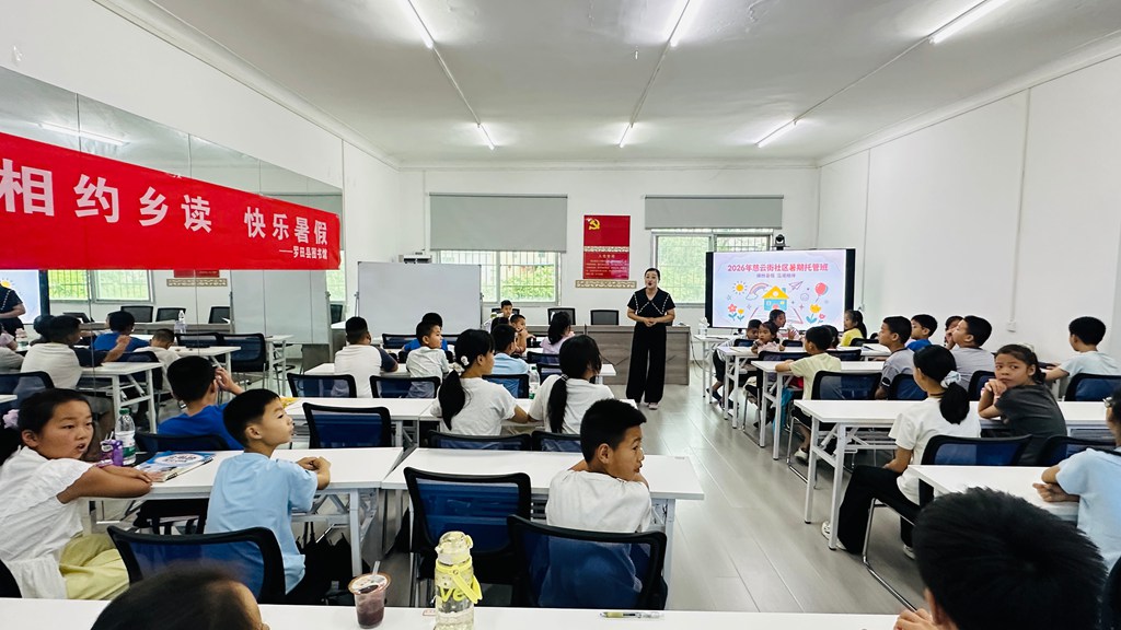 2李玉娟.jpg?v=1787888819304