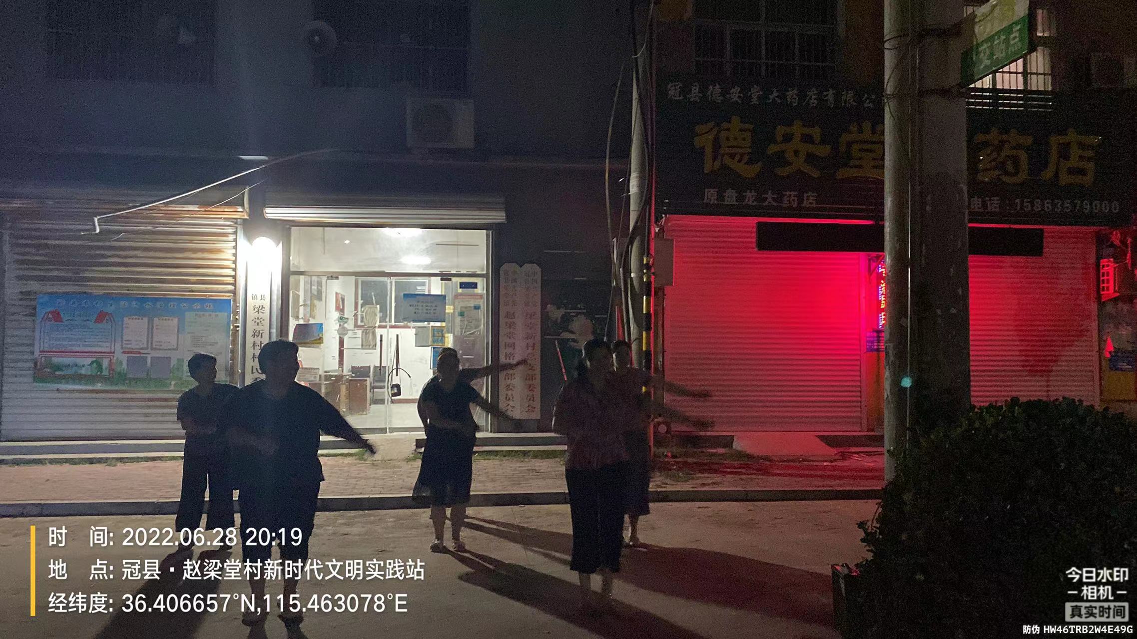 赵梁堂 (2).jpg