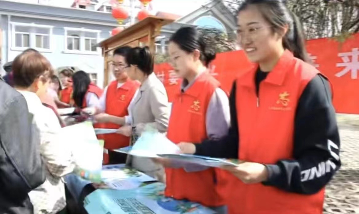 微信图片_20230420105439