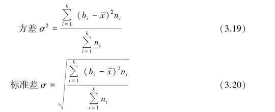 pagenumber_ebook=61,pagenumber_book=54