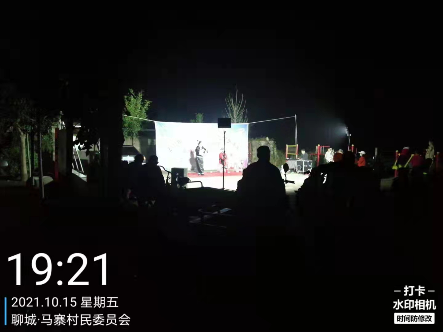 马寨 (6)