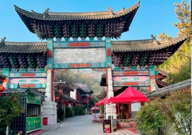 pagenumber_ebook=16,pagenumber_book=7