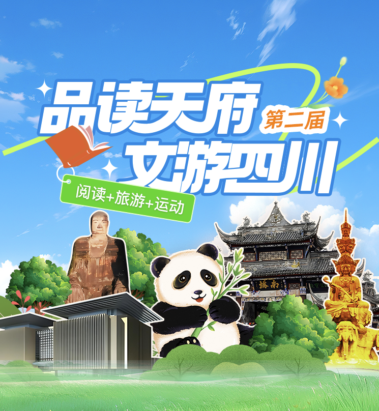 微信图片_20250422093346 微信图片_20250422093346.png?v=1764819451118