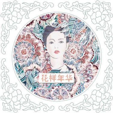 pagenumber_ebook=173,pagenumber_book=165