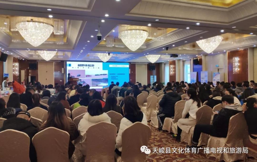 微信图片_20181211132256 微信图片_20181211132256.jpg?v=1742481125357