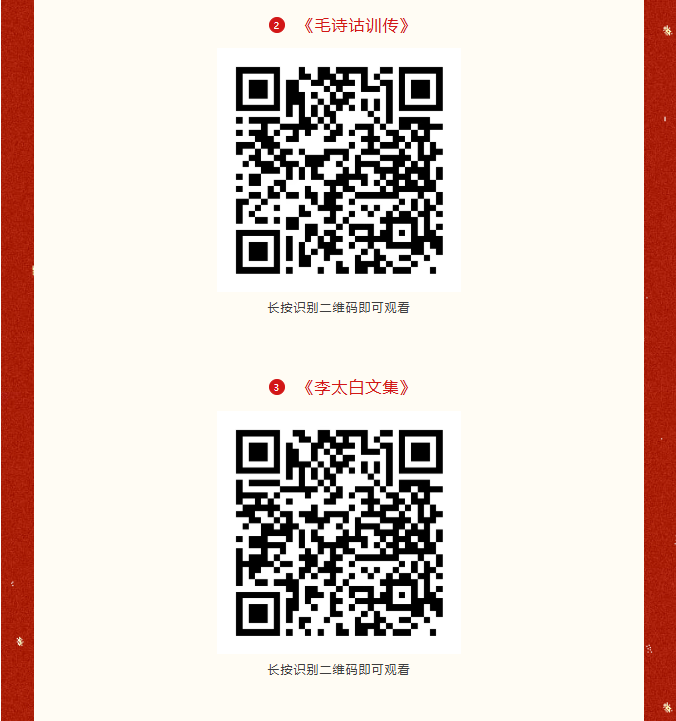 image.png?v=1774110457212