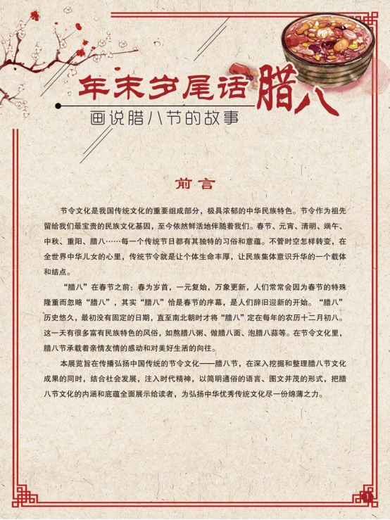image.png?v=1780805927187