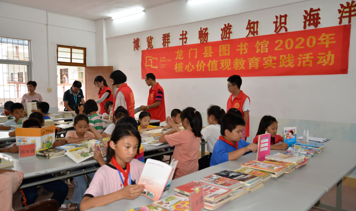 QQ图片20200710112152 QQ图片20200710112152