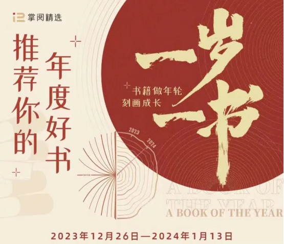 image image.png?v=1770186098129