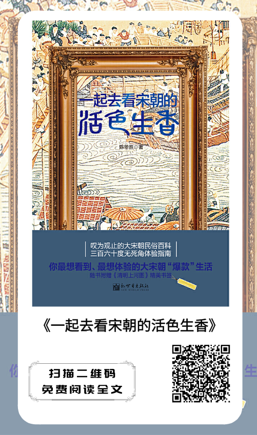 图片13 图片13.png?v=1762227605074