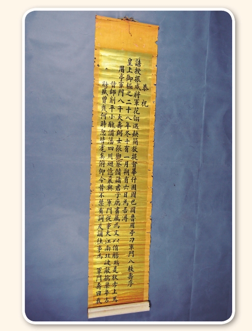 pagenumber_ebook=198,pagenumber_book=188