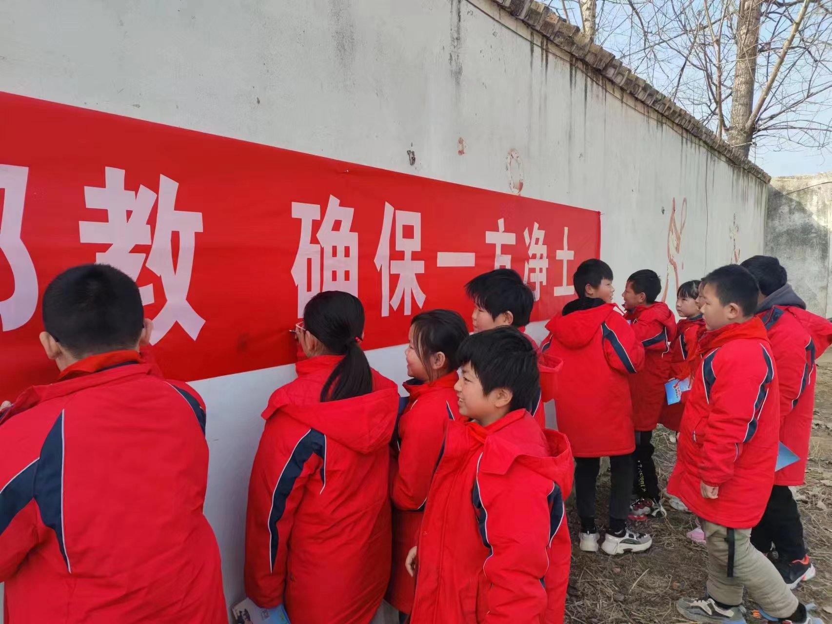 微信图片_202303071618141