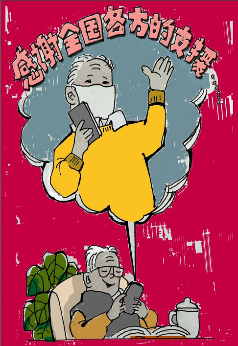 image image.png?v=1784605933163