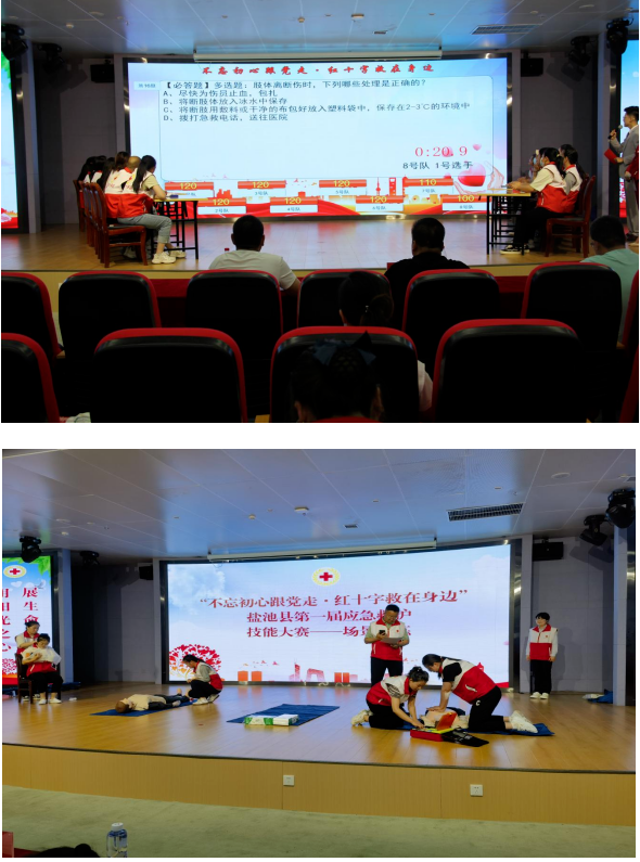 image image.png?v=1763569612862