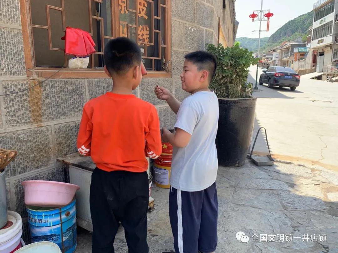 微信图片_20210624085442