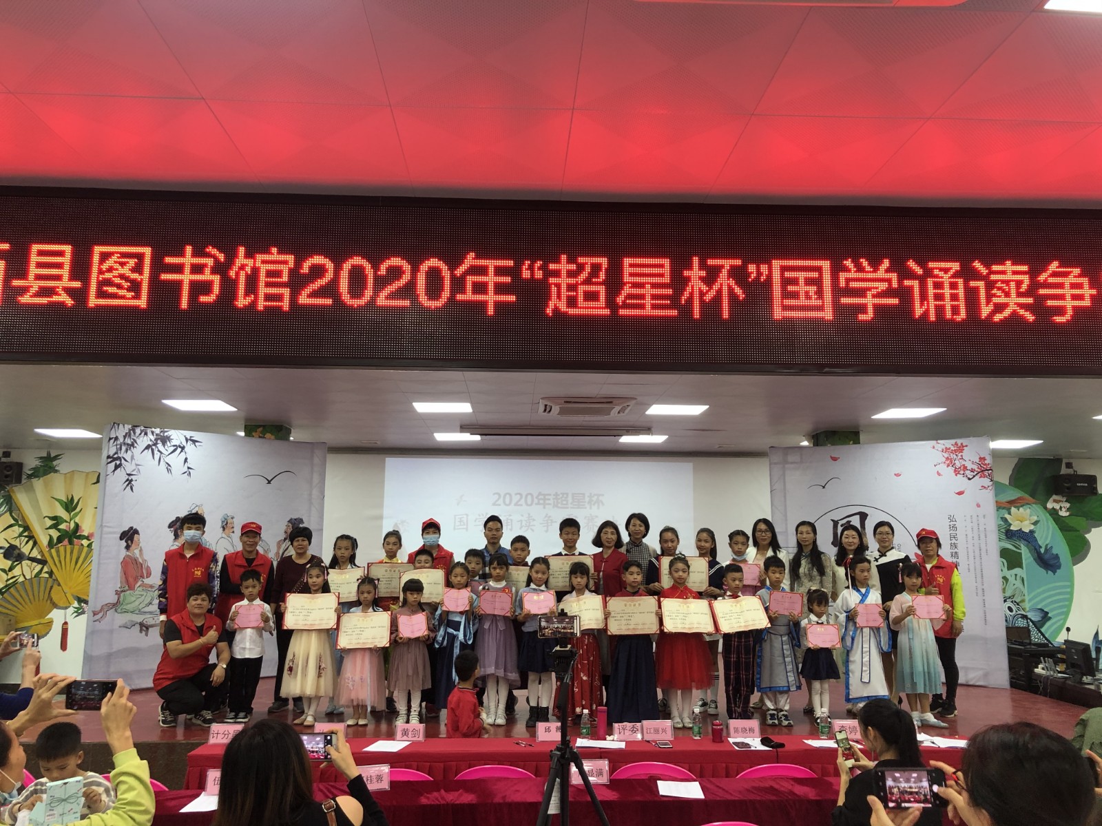 微信图片_202011021117002