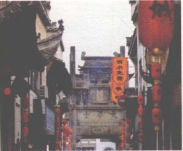 pagenumber_ebook=219,pagenumber_book=211