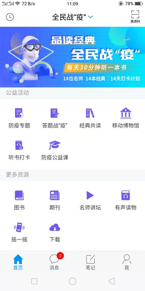 图片60 图片60.png?v=1774490098758