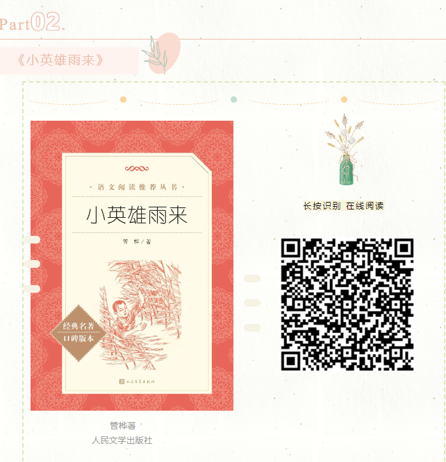 image image.png?v=1763579571163