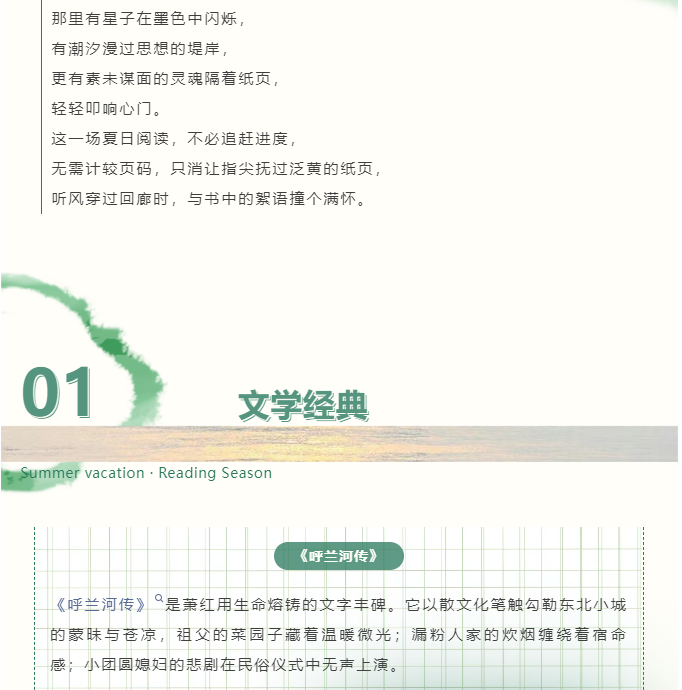 image.png?v=1757830895188