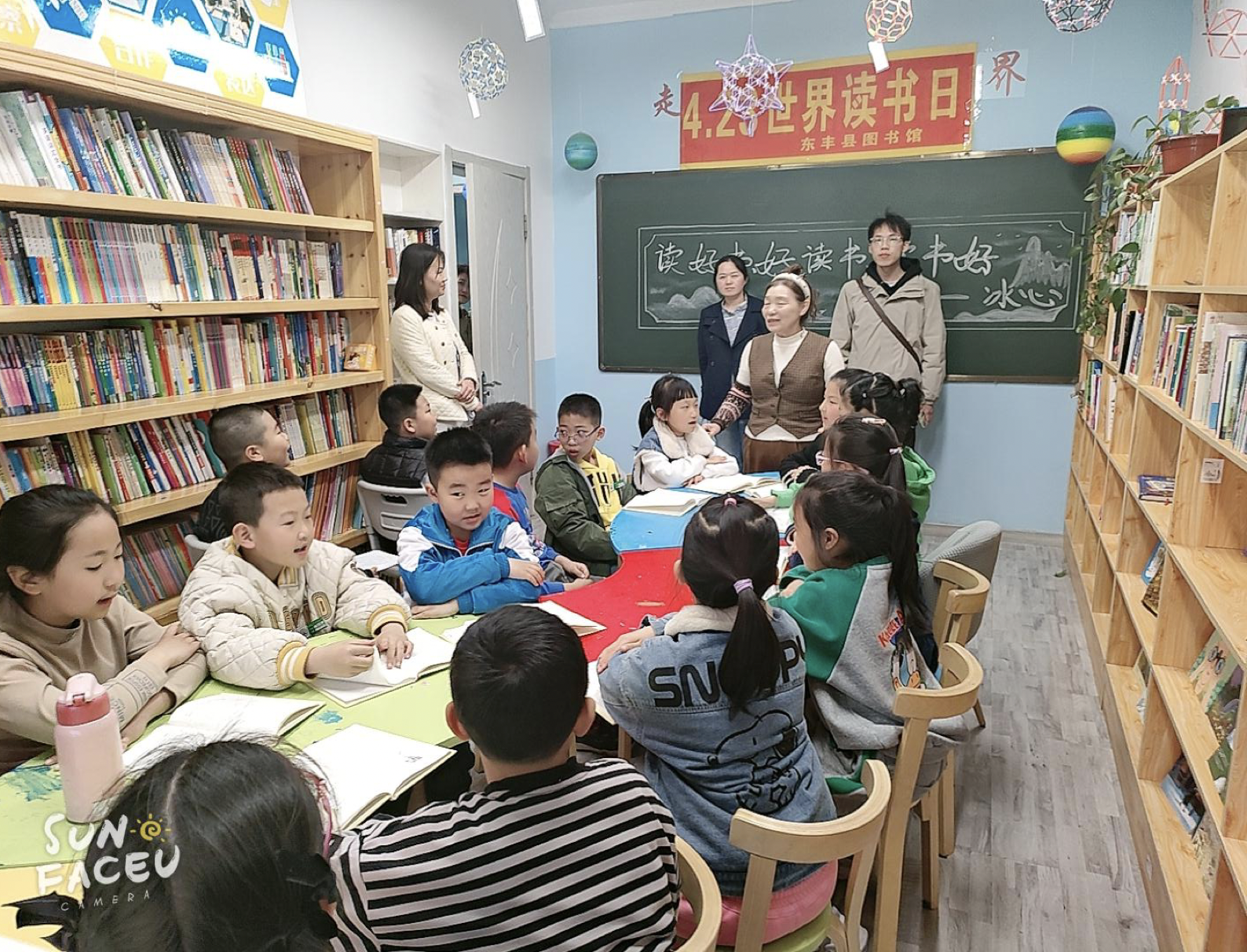 截屏2023-05-23 上午9.40.19 截屏2023-05-23 上午9.40.19.png?v=1762683196646