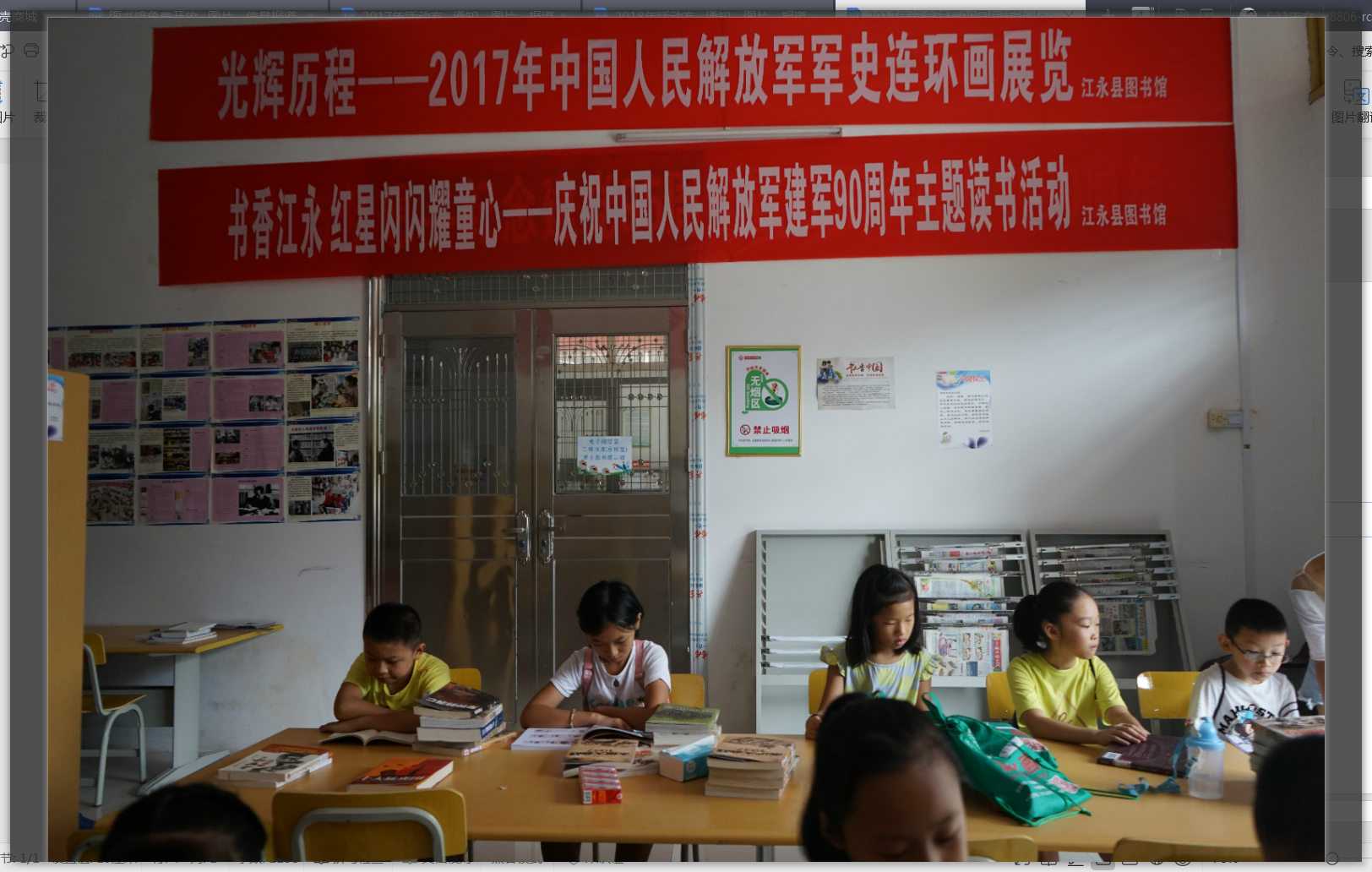 blob blob.png?v=1769056407637