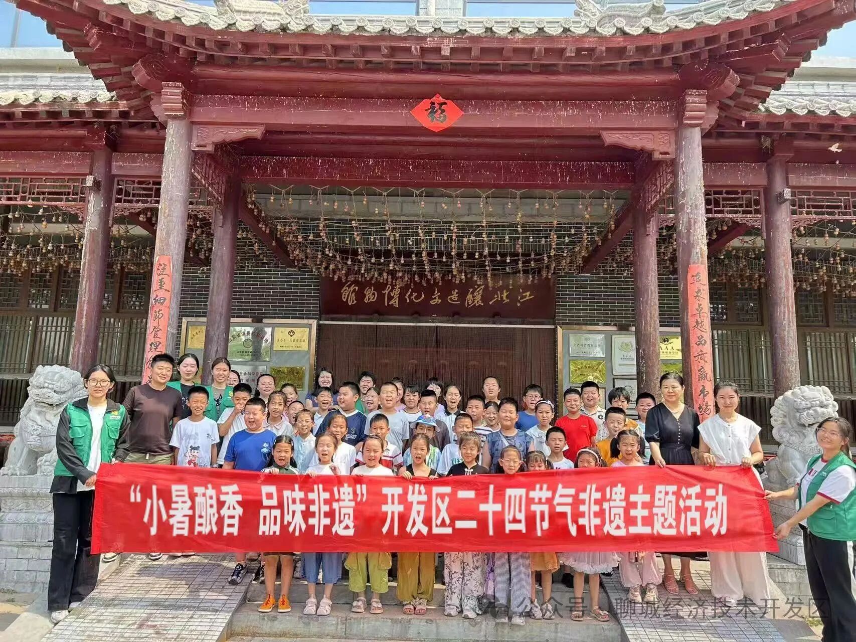 微信图片_2026-08-29_184637_284 微信图片_2026-08-29_184637_284jpg