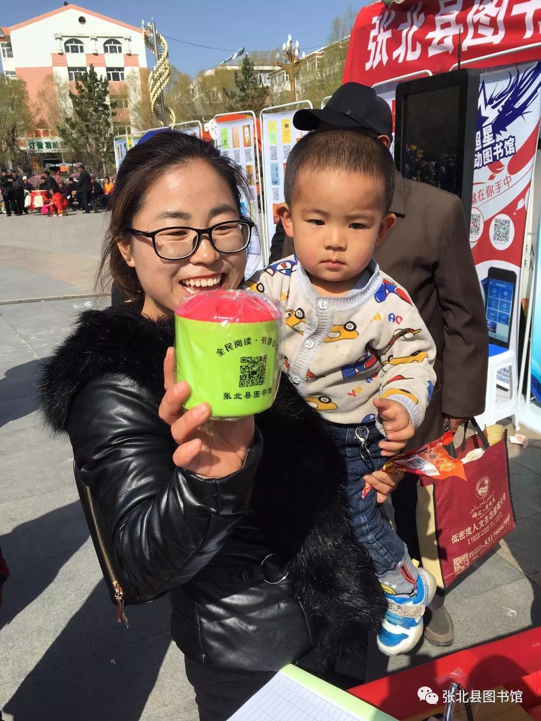 微信图片_20191204154110