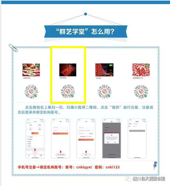 图片7 图片7.png?v=1762227188701