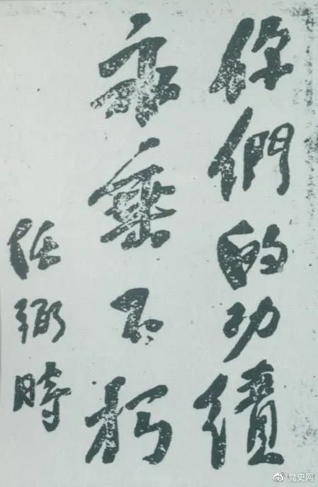 微信图片_20210408110930.jpg