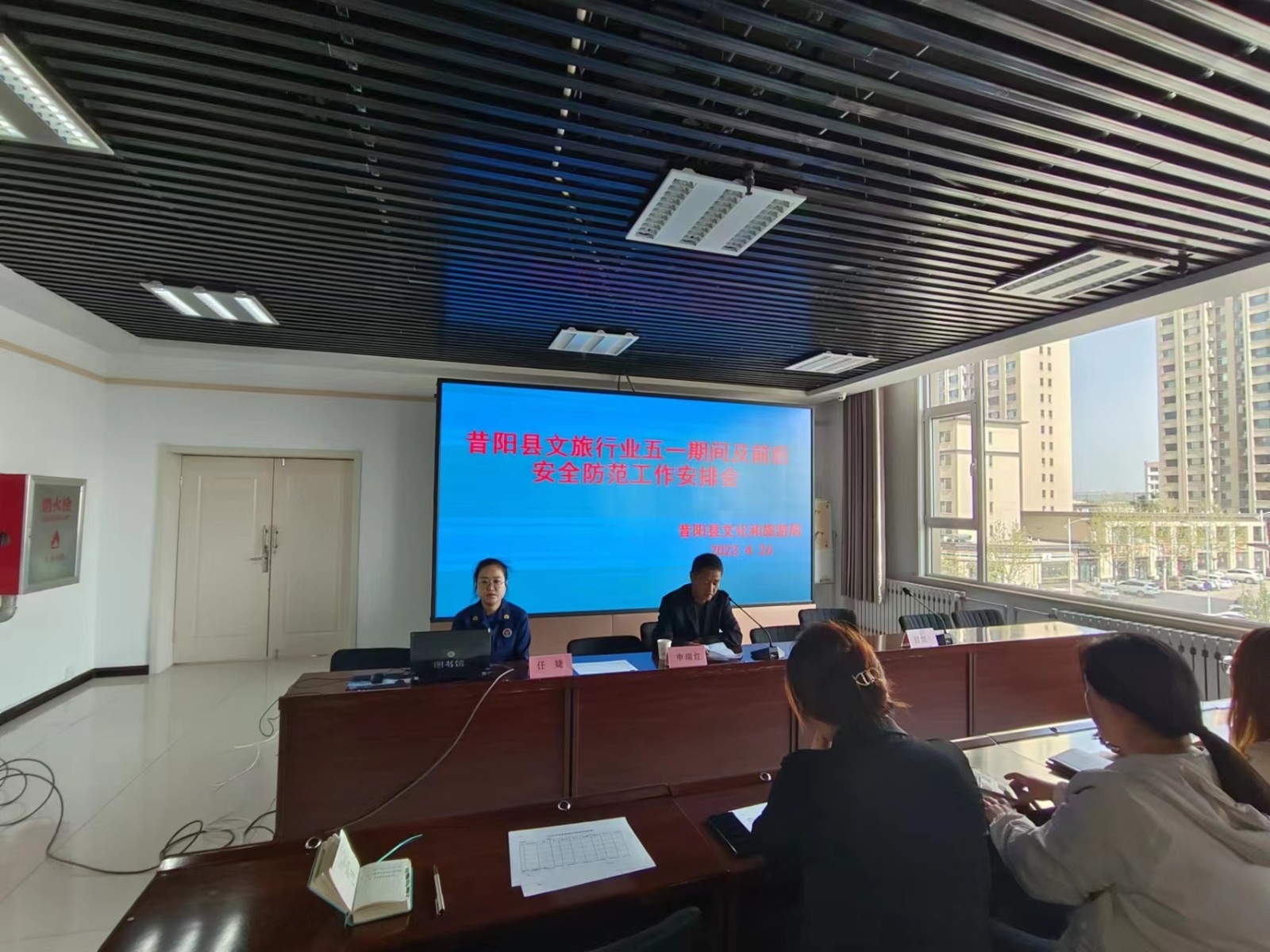 微信图片_20230426111037