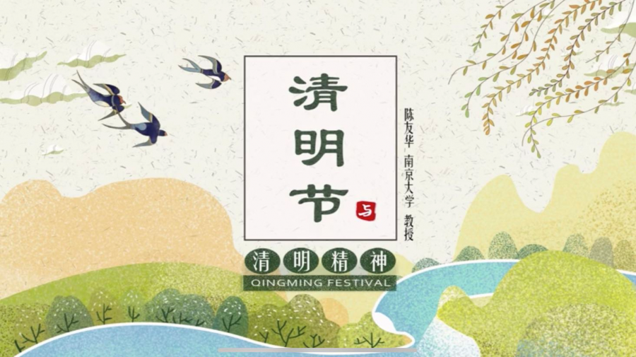 2 2.png?v=1766027739773