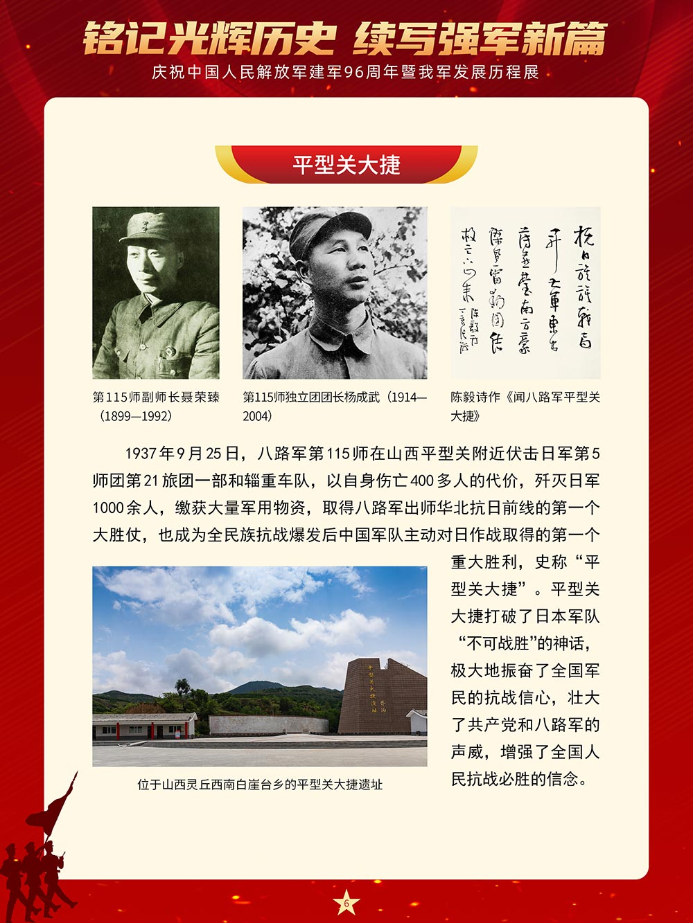 1f7a63593747e125fb691185414f0fe2_640_wx_fmt=png&wxfrom=5&wx_lazy=1&wx_co=1 1f7a63593747e125fb691185414f0fe2_640_wx_fmt=png&wxfrom=5&wx_lazy=1&wx_co=1.png?v=1770167841350