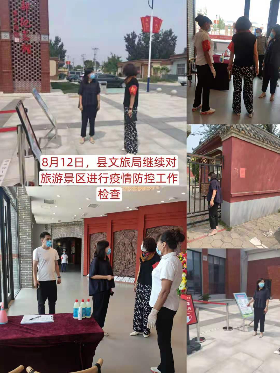 微信图片_20210818100502 微信图片_20210818100502.jpg