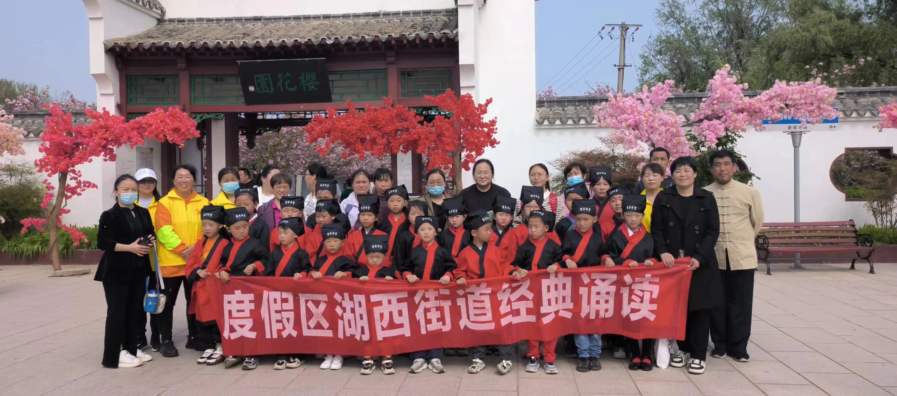 微信图片_20240415085340.jpg