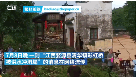 图片 图片.png?v=1761673936993