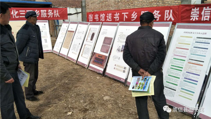 图片11