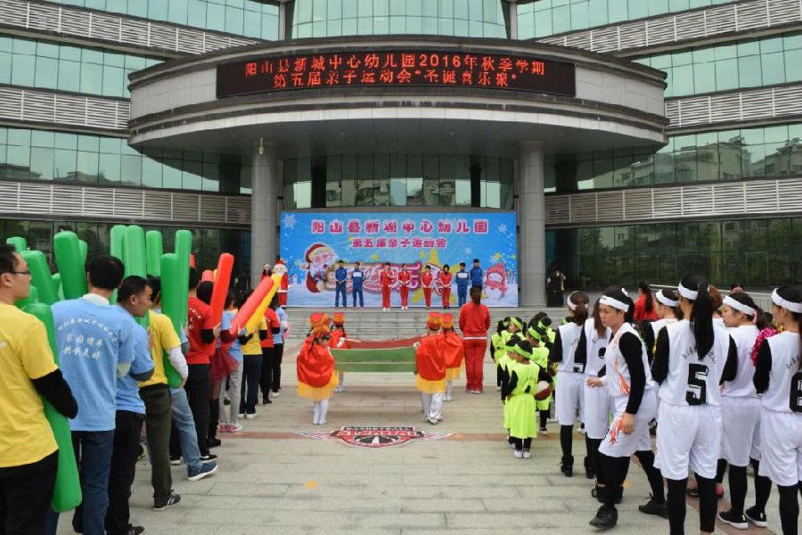 0.jpg?v=1772874976792