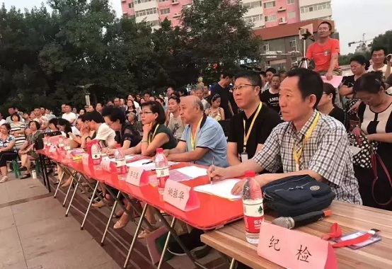 农民工歌手大赛评委