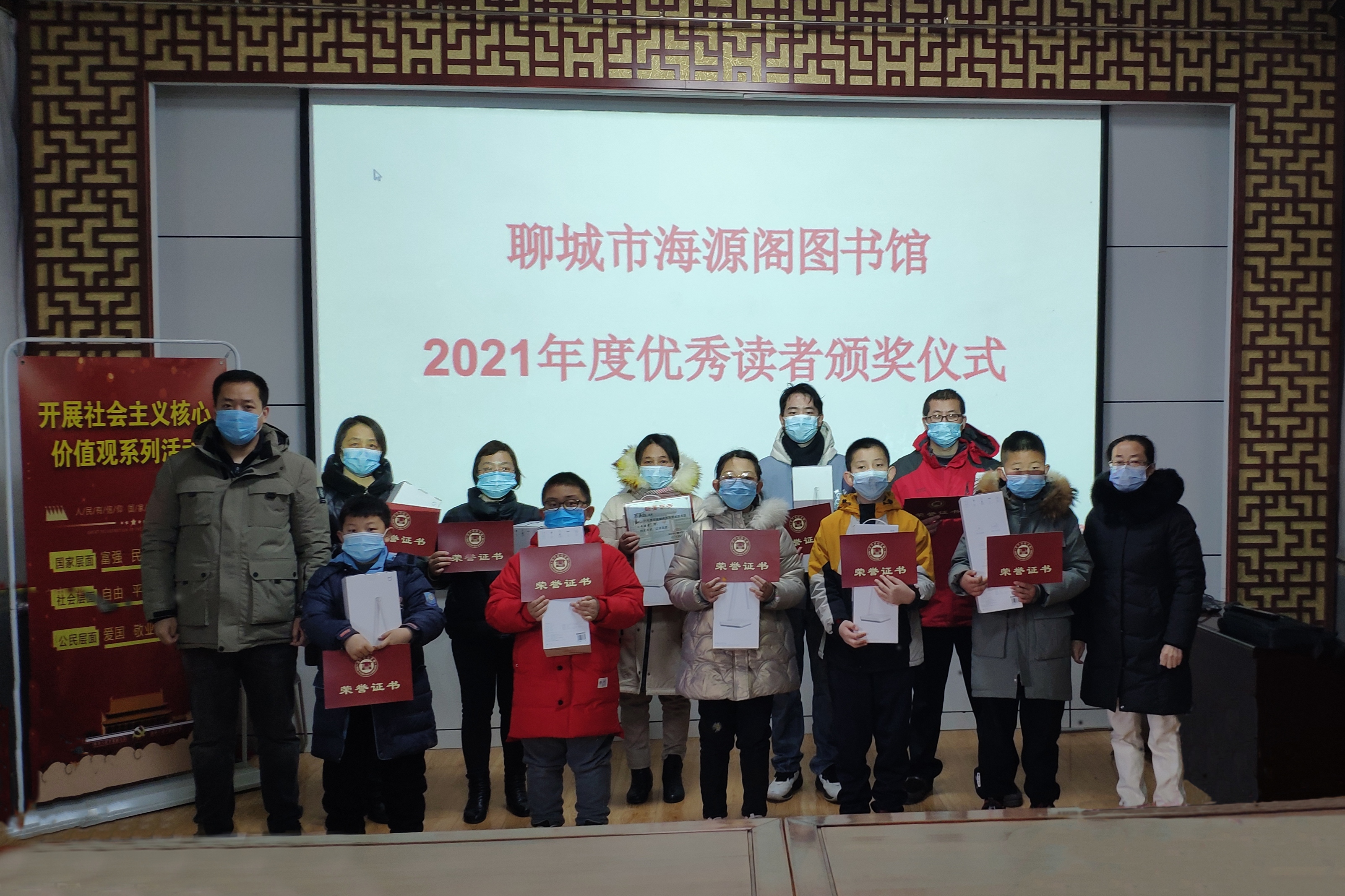 微信图片_202202161411131 微信图片_202202161411131.jpg