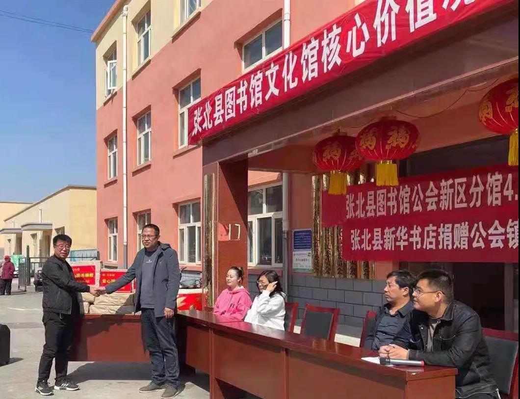 微信图片_20210929101419