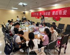 微信图片_2026-08-29_121400_243 微信图片_2026-08-29_121400_243png