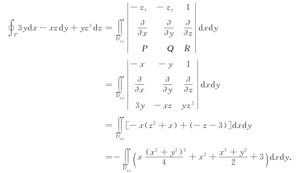 pagenumber_ebook=60,pagenumber_book=53