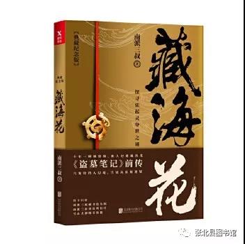 微信图片_20200203103502 微信图片_20200203103502.jpg?v=1763298975074