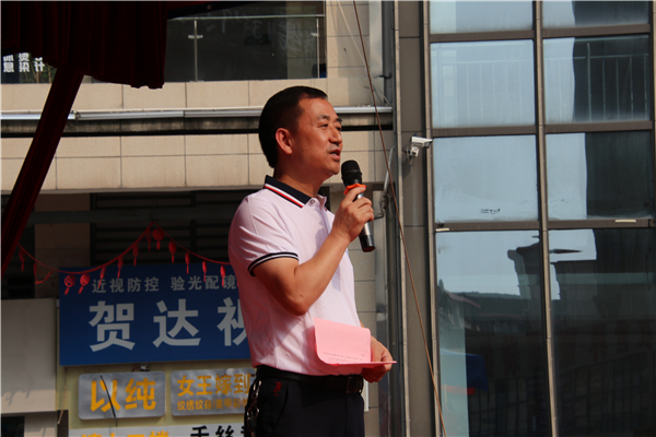 IMG_6804 IMG_6804.jpg