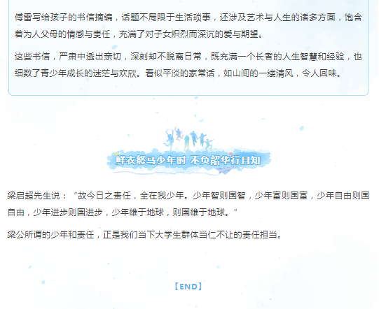 image.png?v=1750227617102