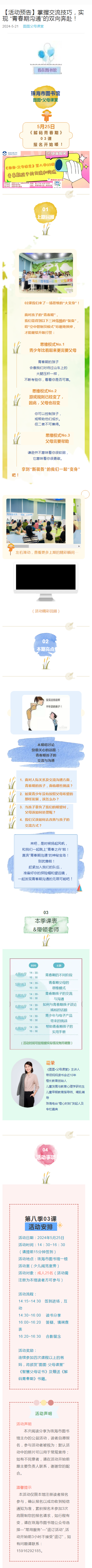 WechatIMG42 WechatIMG42.jpg