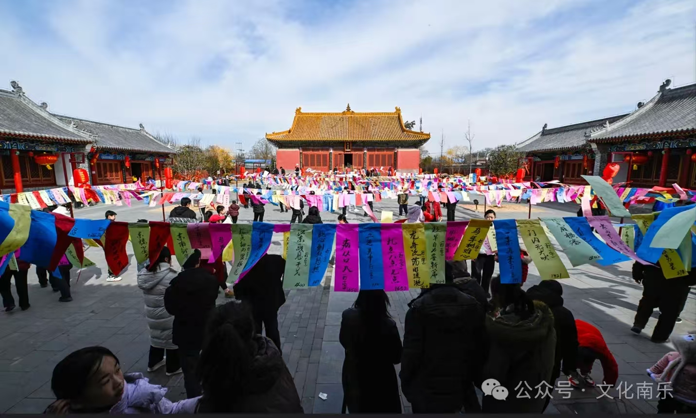 微信图片_20250605160123 微信图片_20250605160123.jpg