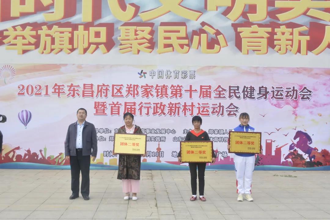 微信图片_20211012101423